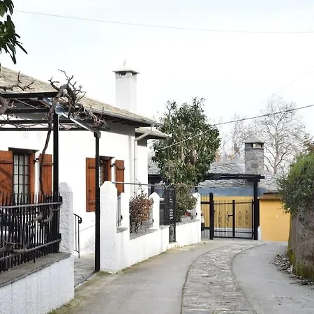 Liberty's House *